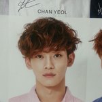 [EXO] 이번에 슷파오 김종대가 <b>제일</b> 잘나옴ㄹㅇ