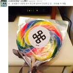 [EXO] 미친 세훈이 한테 <b>사탕</b> 받았대