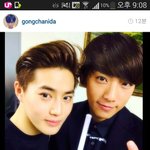 [EXO] 수호랑ㄱㅊ