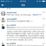 [EXO] 루둘기인별