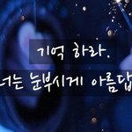 [드루와] 새학기 <b>적응</b>안되서 고민하는 애들 다들어와 !