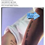 [EXO] 나막콘갔는데 