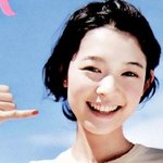 [댓글부탁해] <b>이여자</b> 설리닮지않았어..?