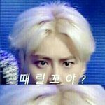 [EXO] <b>욕심</b>이끝이없다