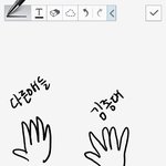 [EXO] 나 13일콘 다녀왔는데 김종대있잖아