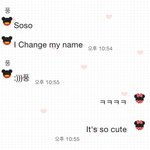 사진유ㅠ)헐 얘 졸<b>귀지</b>않아??