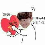 [EXO] 난 <b>입덕</b>짤이