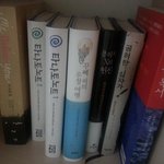 [EXO] 너네 애들이 읽은책 산거있음?