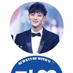 [EXO] 아맞아나존1나개쩌는거알아옴ㅋㅋㅋㅋ