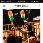 [EXO] 뤠두뷀벹이제 저응원봉도못쓰잖아