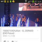 [EXO] 와 엘도라도 <b>직캠</b> 조회수 개쩐다