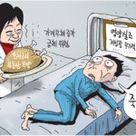 숨차뉴스 794