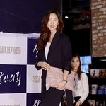 [이청아] 또!! 예뻐진 이청아, 시선<b>강탈</b> 미모