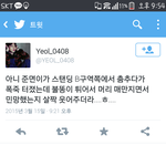 [EXO] 펜스 잡고 바로 앞에서 본 어제자 준면이