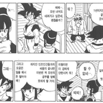 [콜로라도] <b>결시</b><b>친녀</b>들이 보면 화가날 무능력한 가장