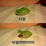 [EXO] 뭐냐 뭔<b>일임</b>