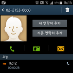 [EXO] @@<b>디디</b>피상황.ㅌㅅㅌ@@