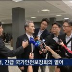 [텐션업] 초딩기자의 패기