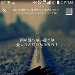 [댓글부탁해] 일본어<b>해석</b>
