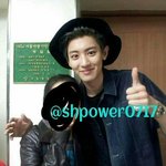 [EXO] 와빽녀<b>보소</b>
