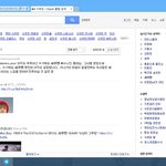 [시우민] <b>왜</b> 실검인거죠?ㅋㅋ