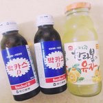 [EXO] ㅅㄷ인데 내친구 조카감ㅈ동ㅜㅜㅜ