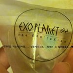 [엑셀] 이번엑소화콘때내사탕은 모르는사람에게감