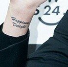 [EXO] 근데 찬열이<b>문신</b>이거뭔뜻임?