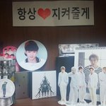 [EXO] 학교에서엑소<b>빠</b><b>순이</b>로존나찍힘
