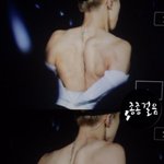 [시우민] 시우민 등근육+8팩복근+골반근육