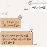 거식증 아내입니다.. 도와주세여..