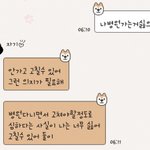 거식증 아내입니다.. 도와주세요