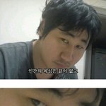 너네 마스카라 뭐써?