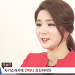 자기소개서 지원동기 작성 꿀팁