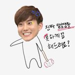 [EXO] 야 내가 진짜 이번 새학기부터는 