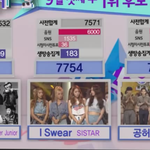 [EXO] 남<b>돌들</b>의 한심함