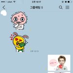 [EXO] 내 친구를<b>제지</b>하는방법ㅋㅋㅋㅋㅋㅋㅋㅋ