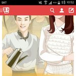 [EXO] 와ㅋㅋ내글<b>실시</b>간베톡이었어..