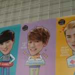 [EXO] <b>우정</b>백현은 썩을ㅋㄱㄲㅅㅂㄱㄲㅋ