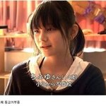 [콜로라도] 이지메 당하고 있다는 <b>열도</b>소녀.jpg