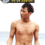 [타오] 타어야 <b>이미</b> 다 보여줘놓고 왜가려?