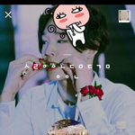 <b>초성</b>프로필 궁굼해ㅠ