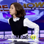[19] 음란 <b>요정</b> 테스트 19
