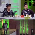 헤어스타일도 남다른 이홍기!