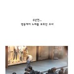 [걸스데이] 6년전의 고등학생 <b>민아</b>...그리고 2015년  현재의 <b>민아</b>