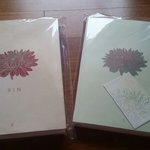 [팬픽] [ㅅㄷ]s1n 소장본 왔다ㅜㅜ
