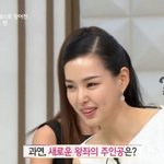 헤어에센스 블라인드테스트 1위! <b>케라</b>스타즈 시몽테르미크 사용해봤어요...