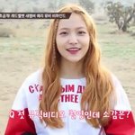 <b>예리</b> 존예...ㄷㄷ