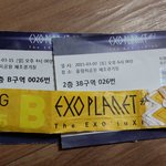 [EXO] 대박 ㅋㅋㅋㅋㅋ나 티켓 <b>양일</b> 다 26번임ㅋㅋㅋㅋ