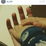 [EXO] 임채현 또<b>이</b><b>짓</b>하네